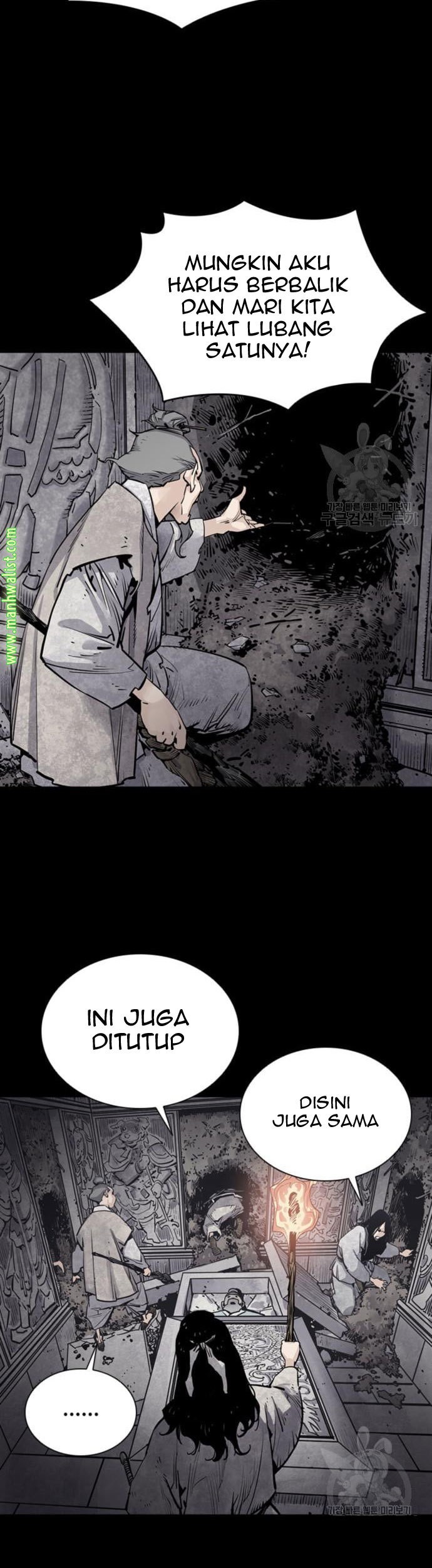 Apotheosis Chapter 1267 - halaman 6