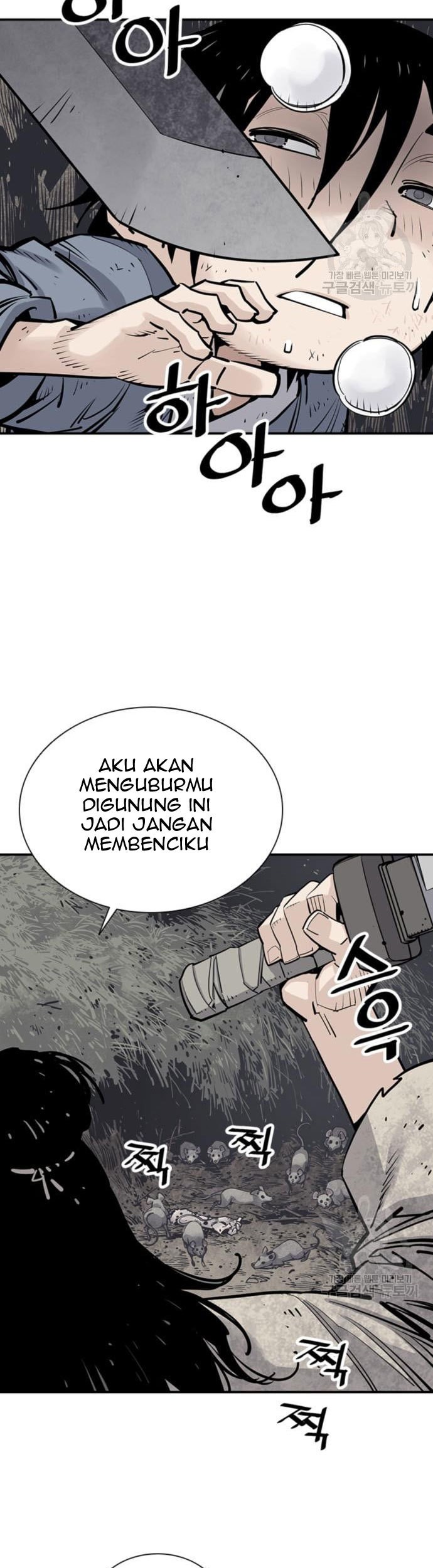Apotheosis Chapter 1269 - halaman 4