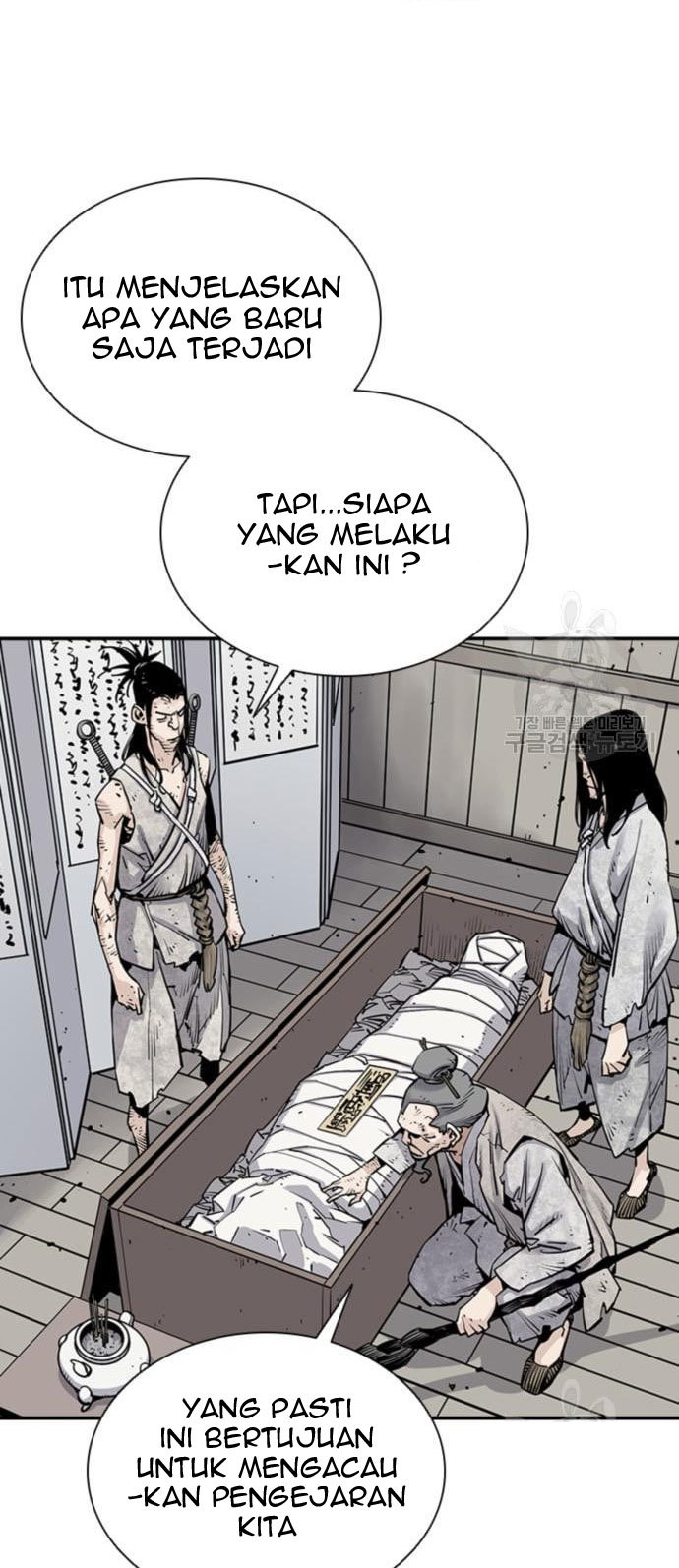 Apotheosis Chapter 1270 - halaman 10