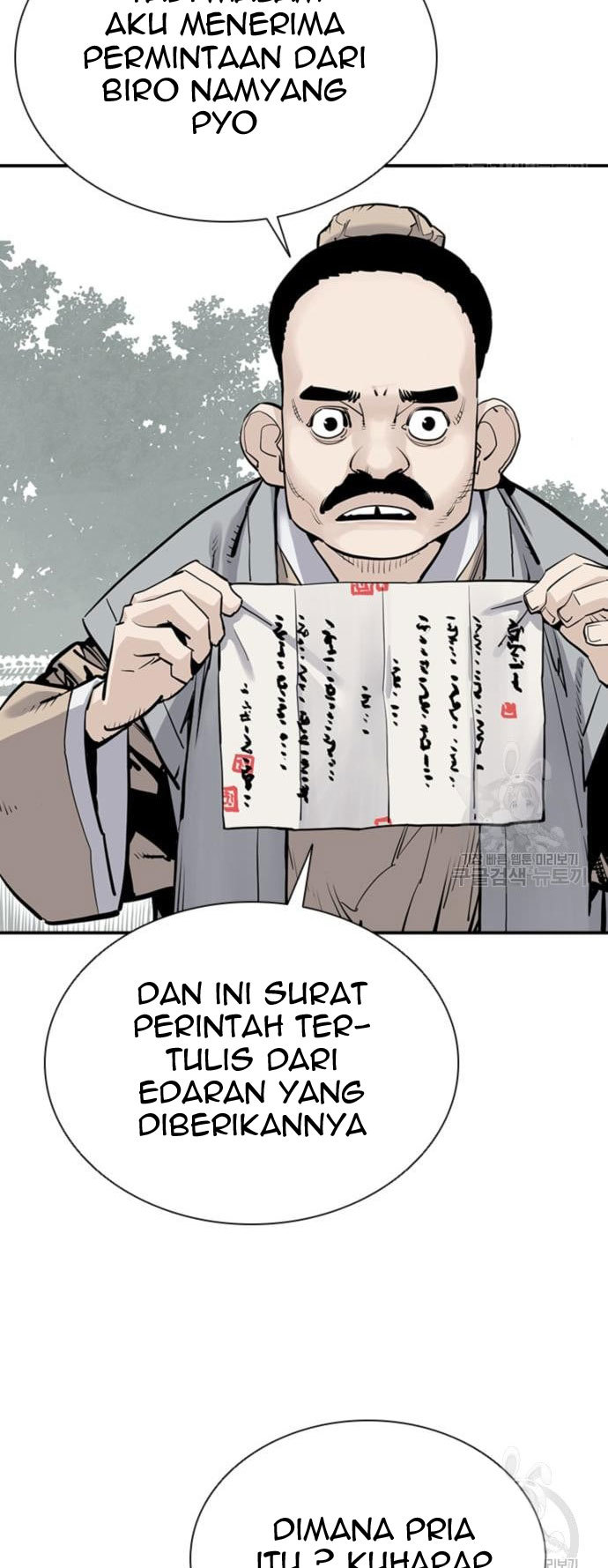 Apotheosis Chapter 1270 - halaman 13