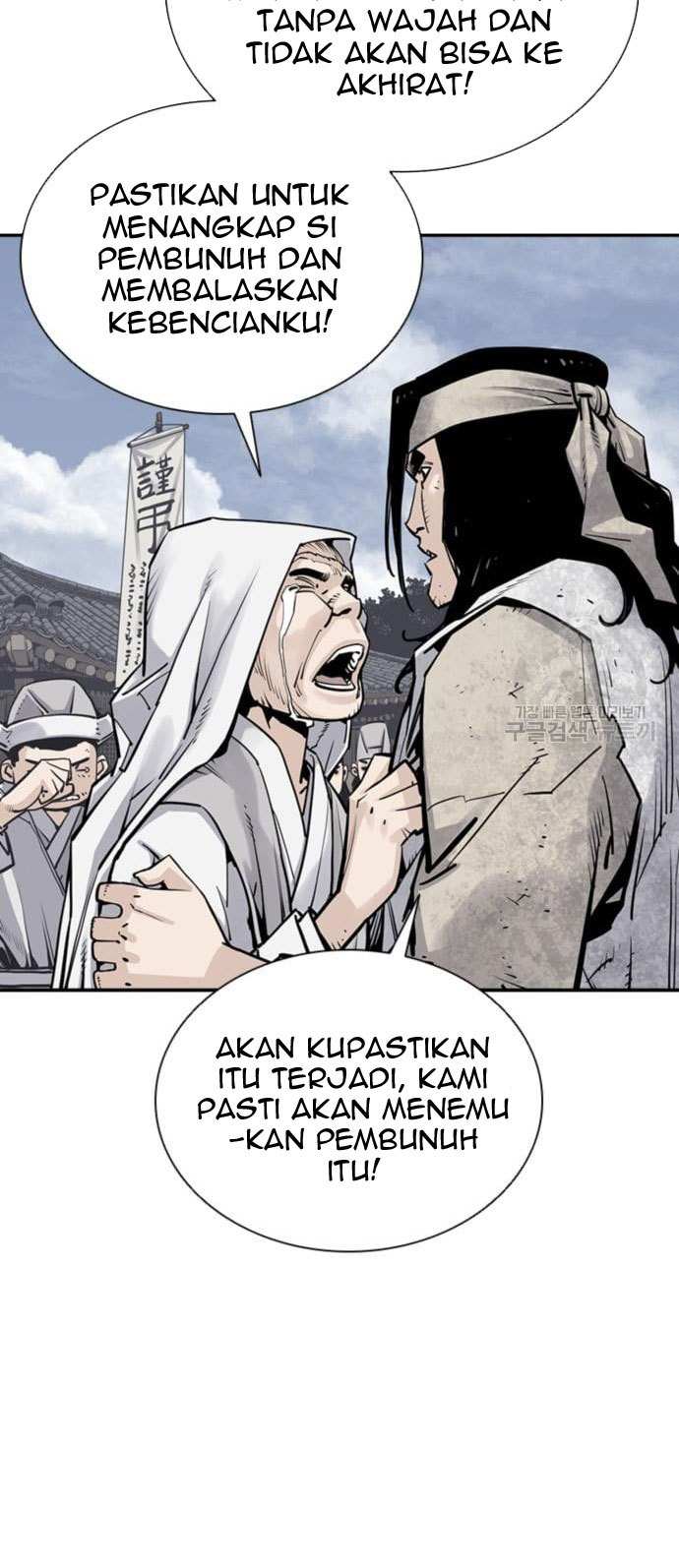 Apotheosis Chapter 1270 - halaman 8