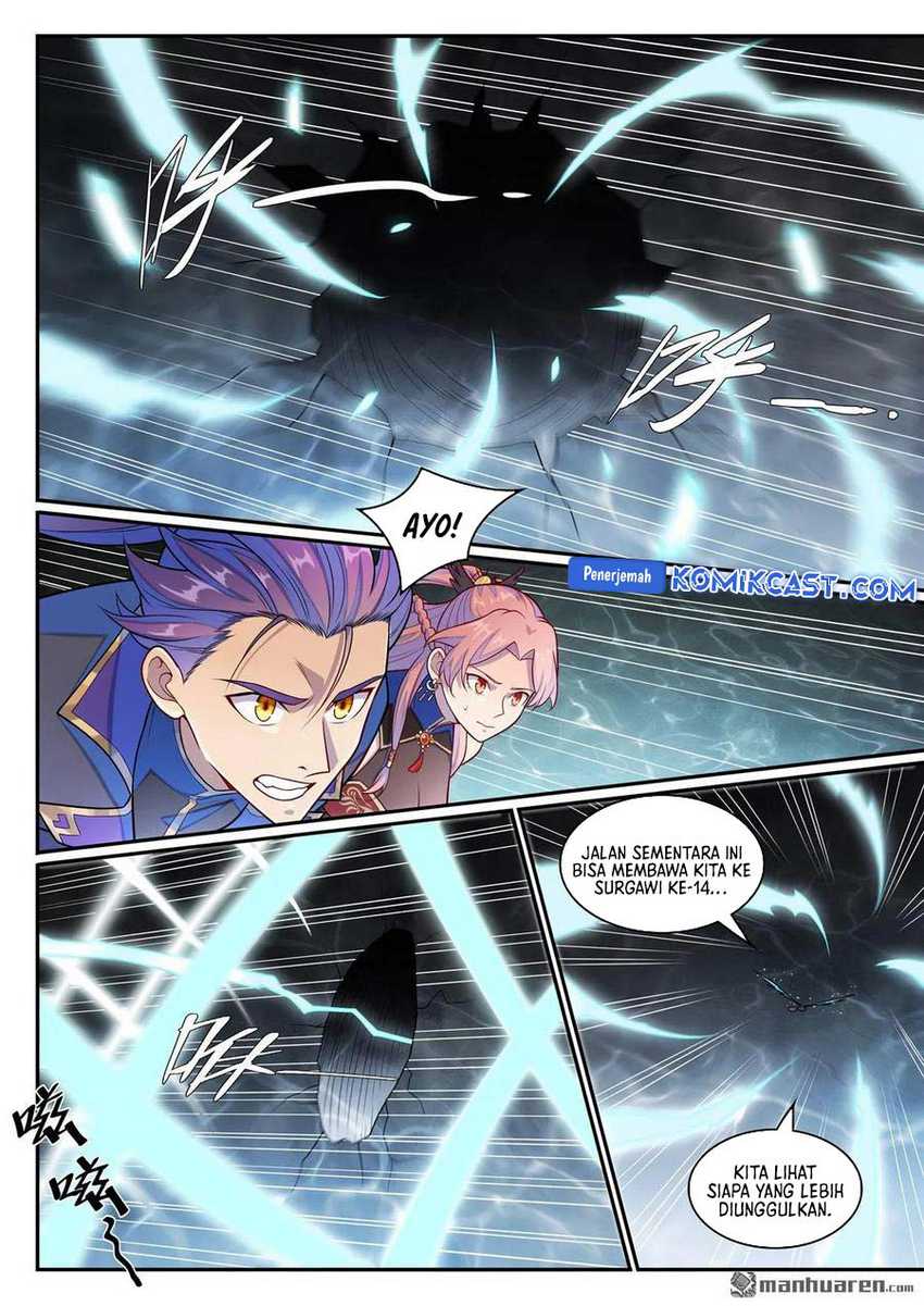 Apotheosis Chapter 1271 - halaman 15