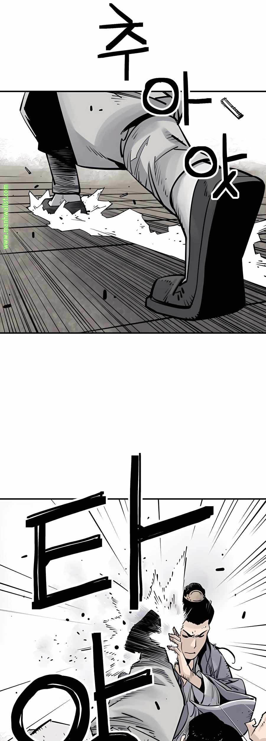 Apotheosis Chapter 1272 - halaman 9