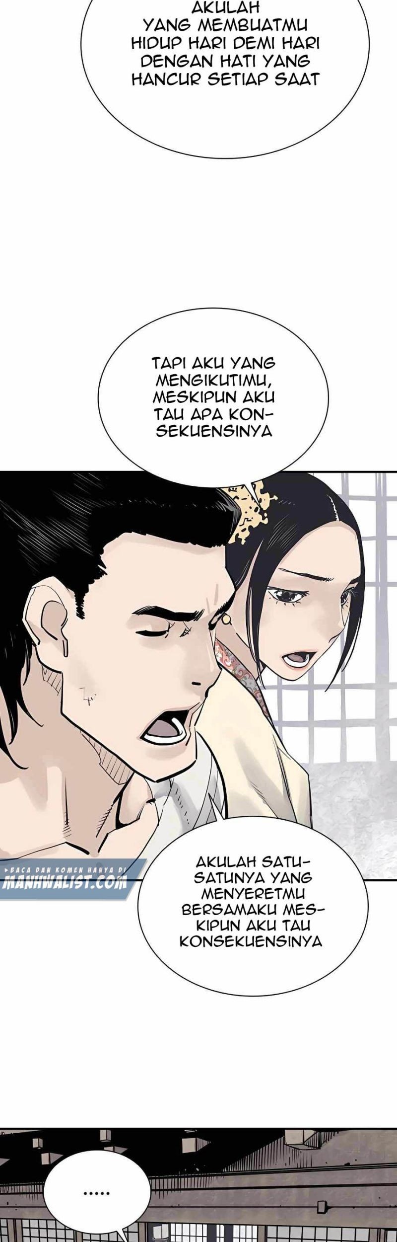 Apotheosis Chapter 1273 - halaman 6