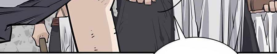 Apotheosis Chapter 1275 - halaman 14
