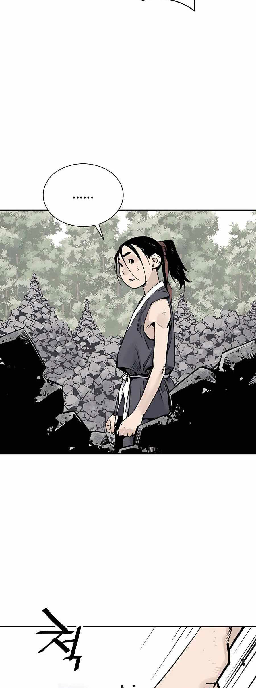 Apotheosis Chapter 1275 - halaman 5