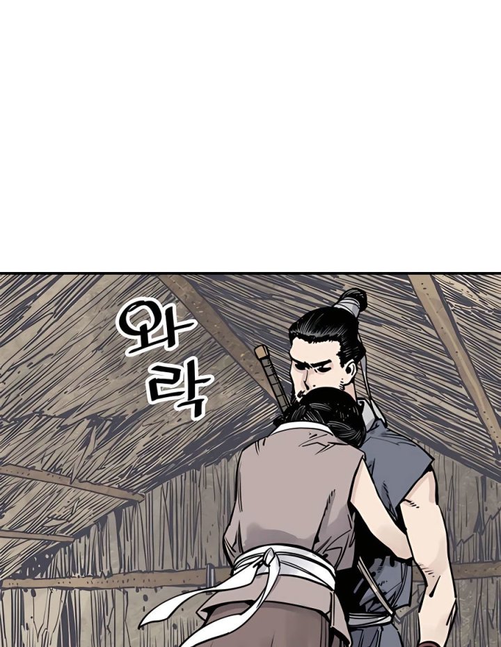 Apotheosis Chapter 1278 - halaman 16