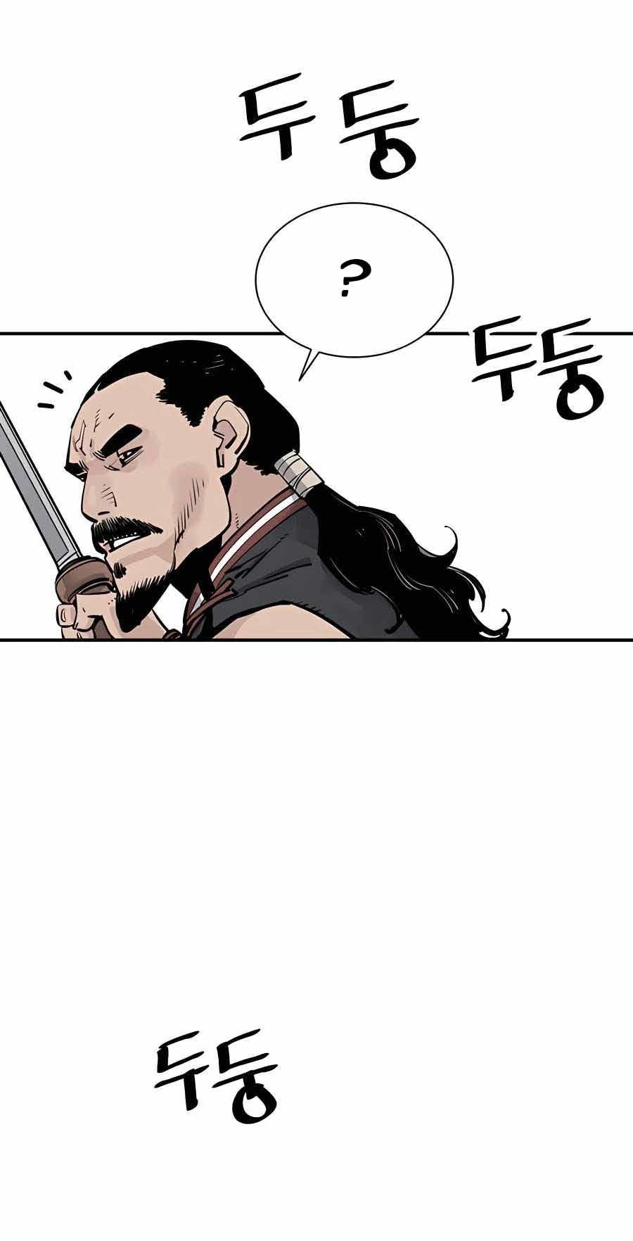 Apotheosis Chapter 1279 - halaman 9