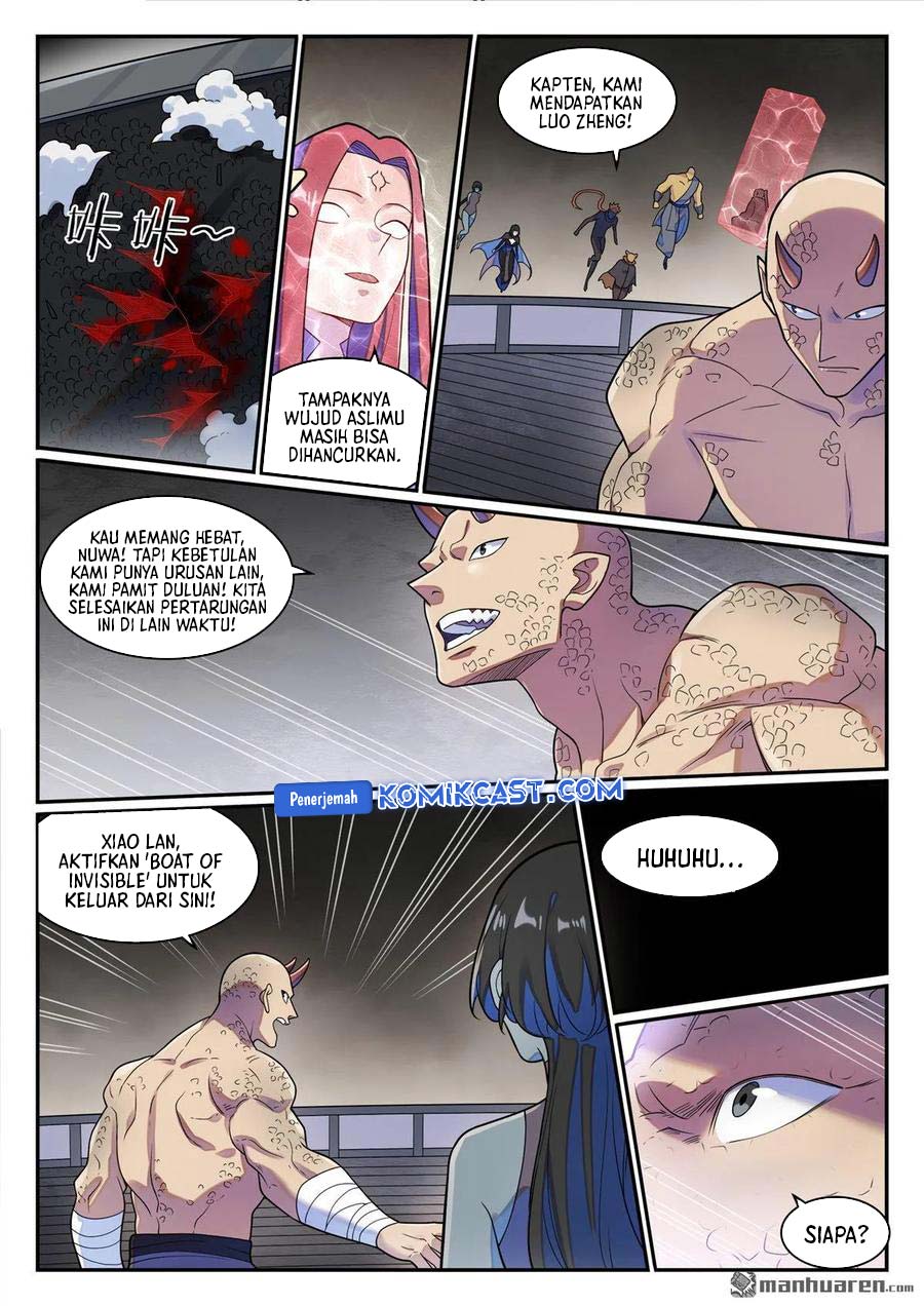Apotheosis Chapter 1280 - halaman 11