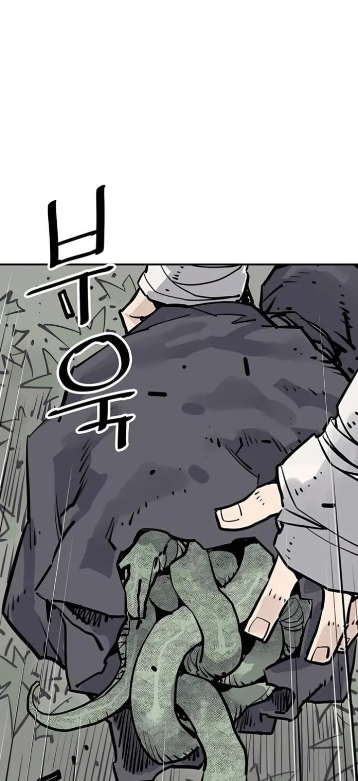Apotheosis Chapter 1280 - halaman 2