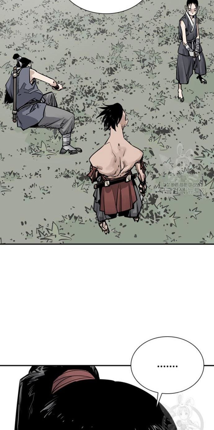 Apotheosis Chapter 1282 - halaman 17