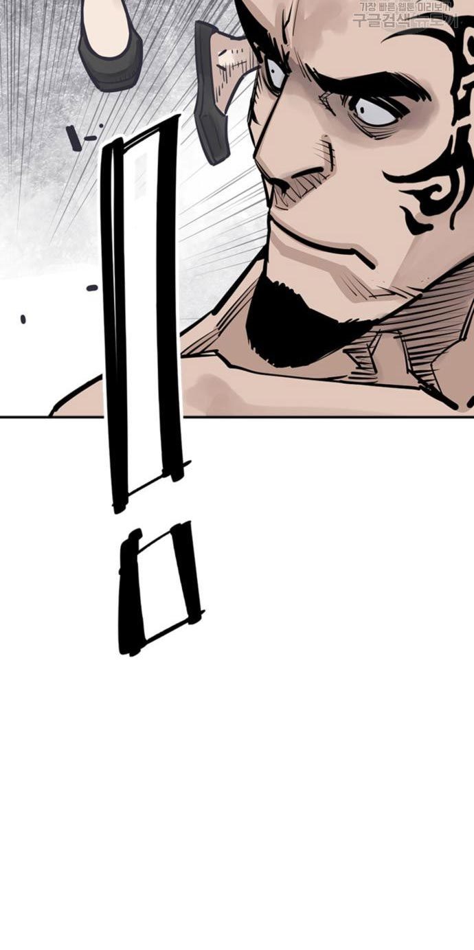 Apotheosis Chapter 1282 - halaman 6