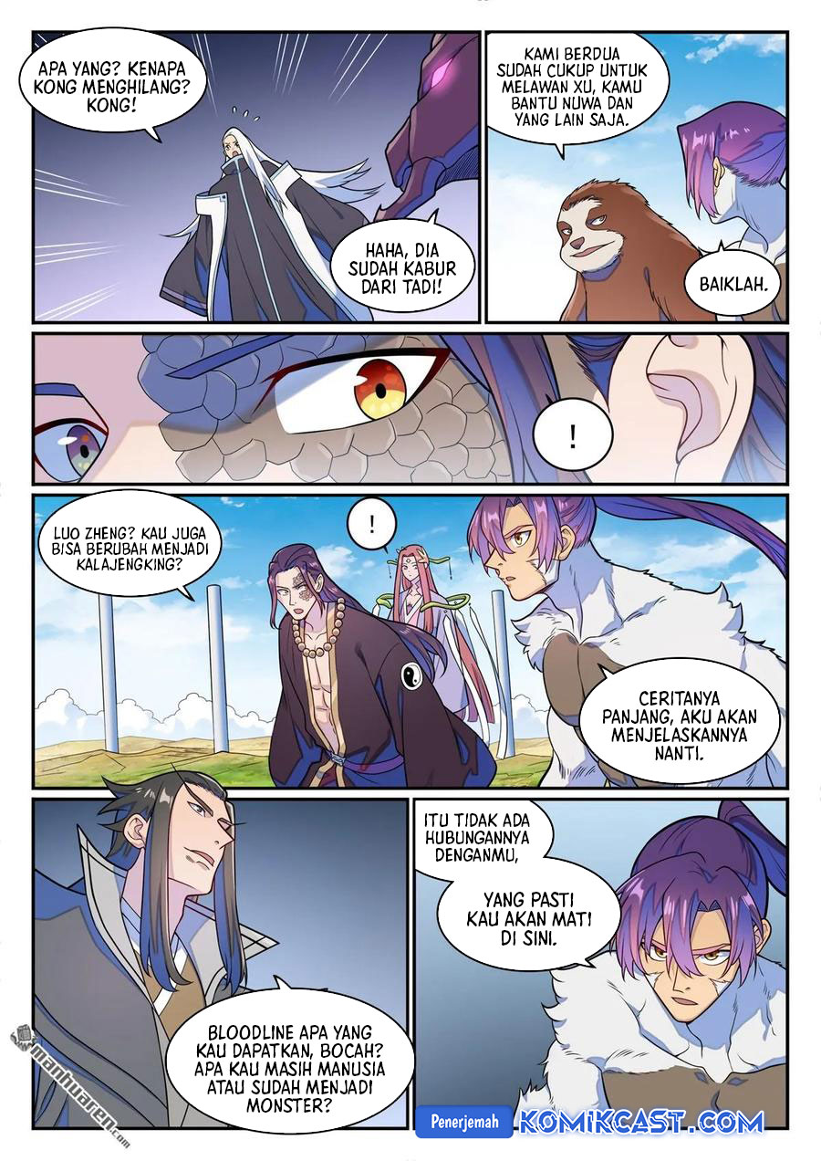 Apotheosis Chapter 1284 - halaman 11