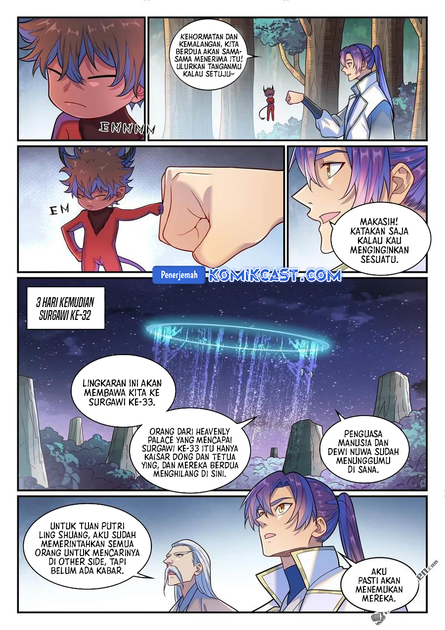 Apotheosis Chapter 1285 - halaman 11