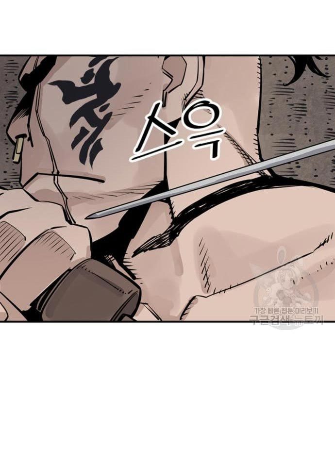 Apotheosis Chapter 1287 - halaman 11