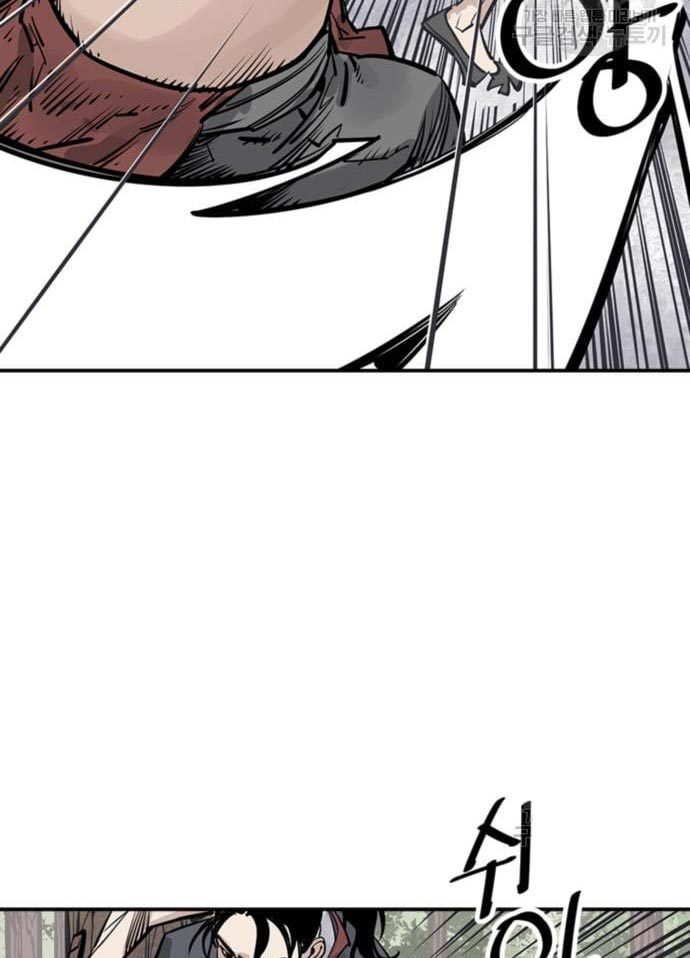 Apotheosis Chapter 1287 - halaman 20