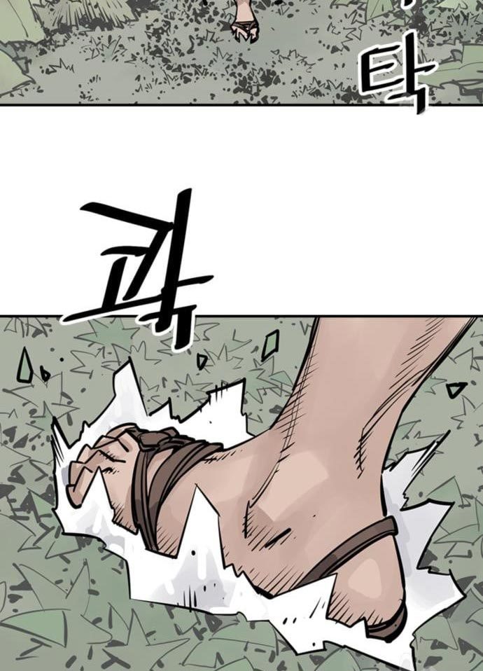 Apotheosis Chapter 1287 - halaman 4