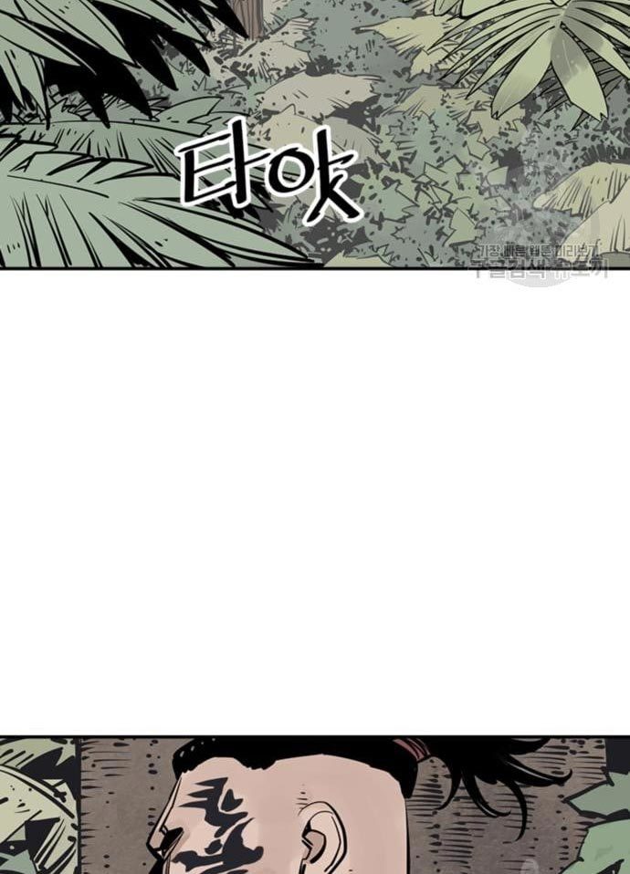 Apotheosis Chapter 1287 - halaman 9