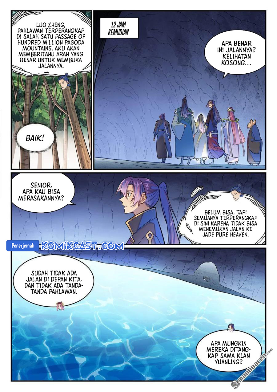 Apotheosis Chapter 1288 - halaman 15