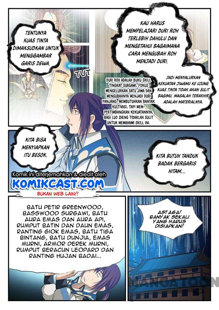 Apotheosis Chapter 129 - halaman 11