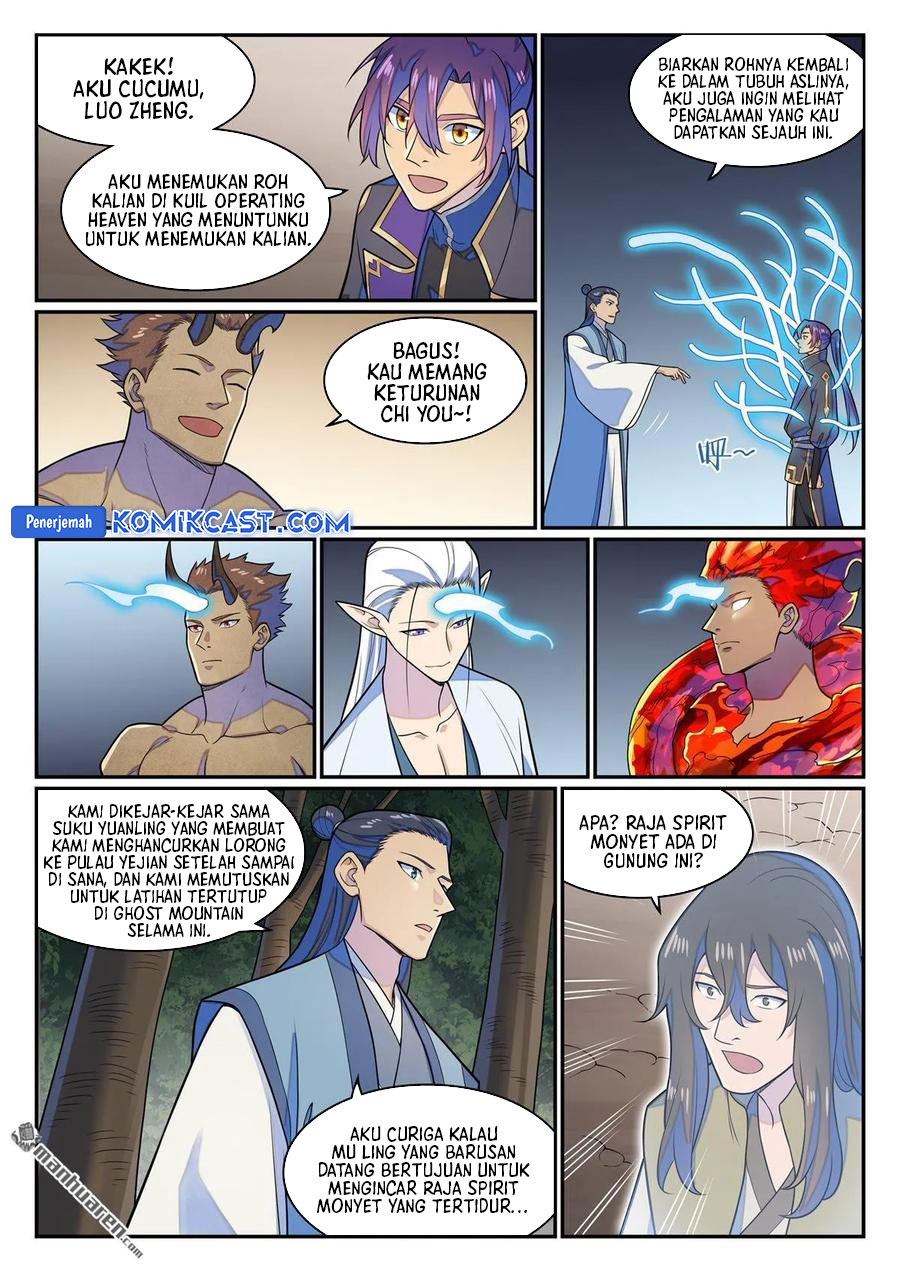 Apotheosis Chapter 1290 - halaman 12