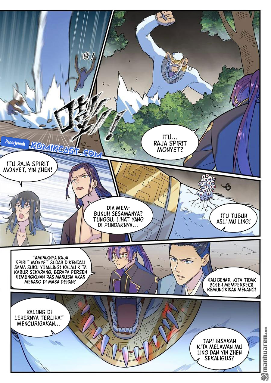 Apotheosis Chapter 1290 - halaman 14