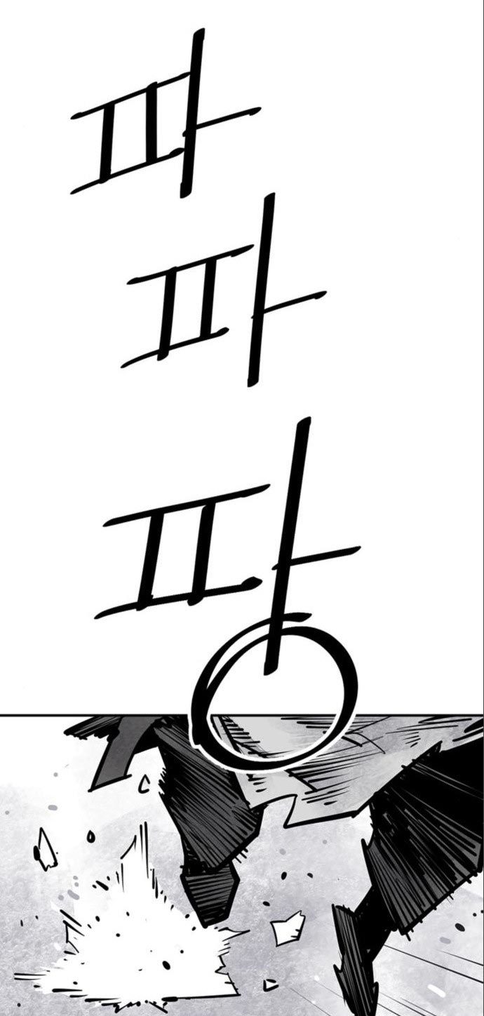 Apotheosis Chapter 1290 - halaman 2