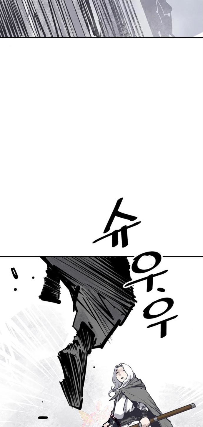 Apotheosis Chapter 1290 - halaman 5