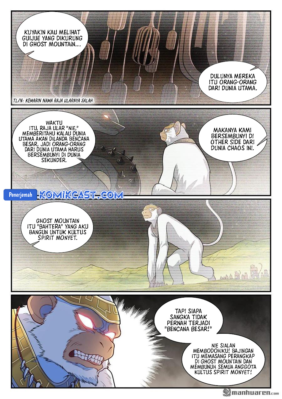 Apotheosis Chapter 1291 - halaman 14