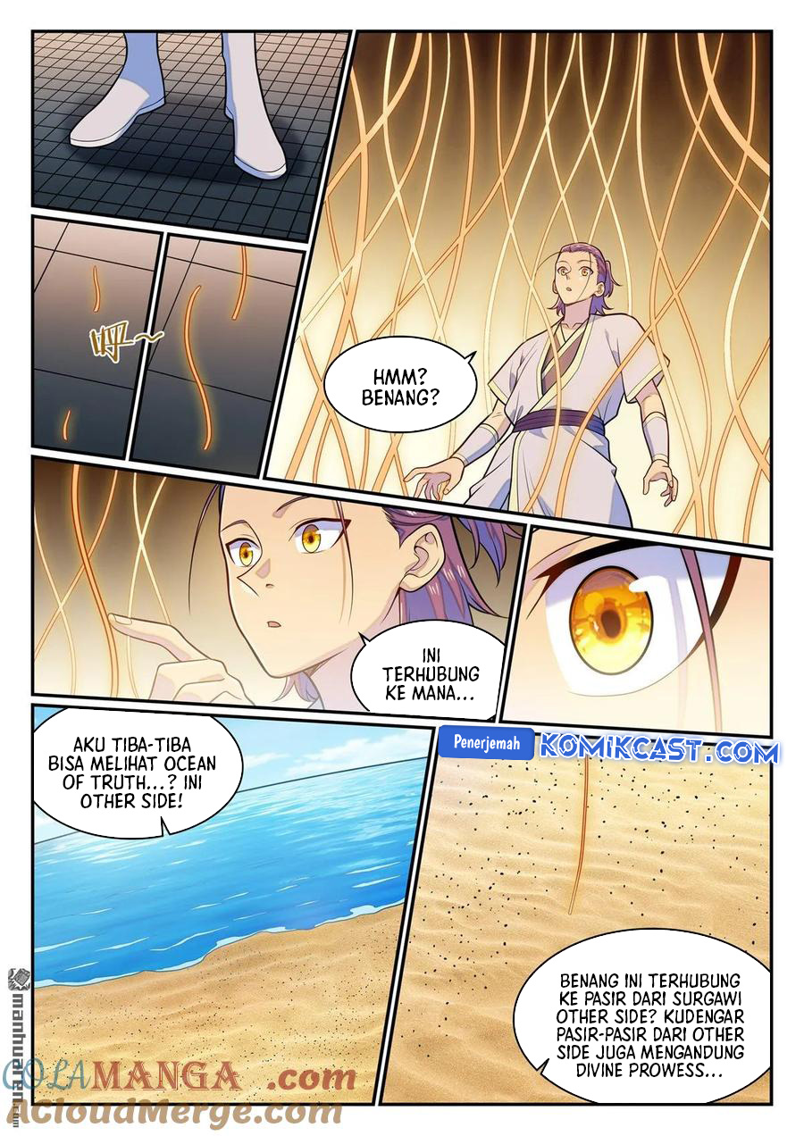 Apotheosis Chapter 1292 - halaman 11