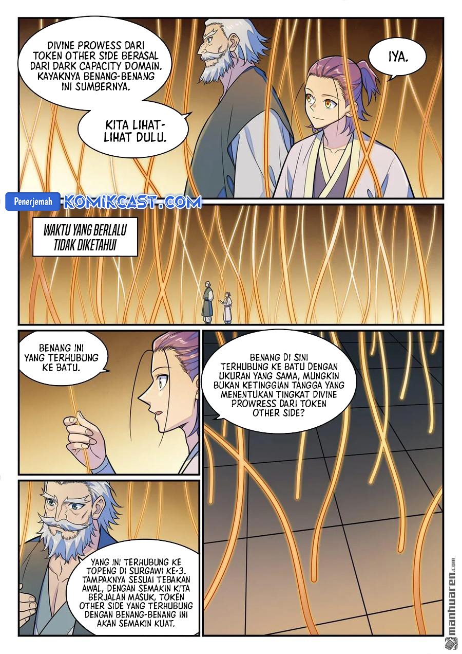 Apotheosis Chapter 1292 - halaman 12