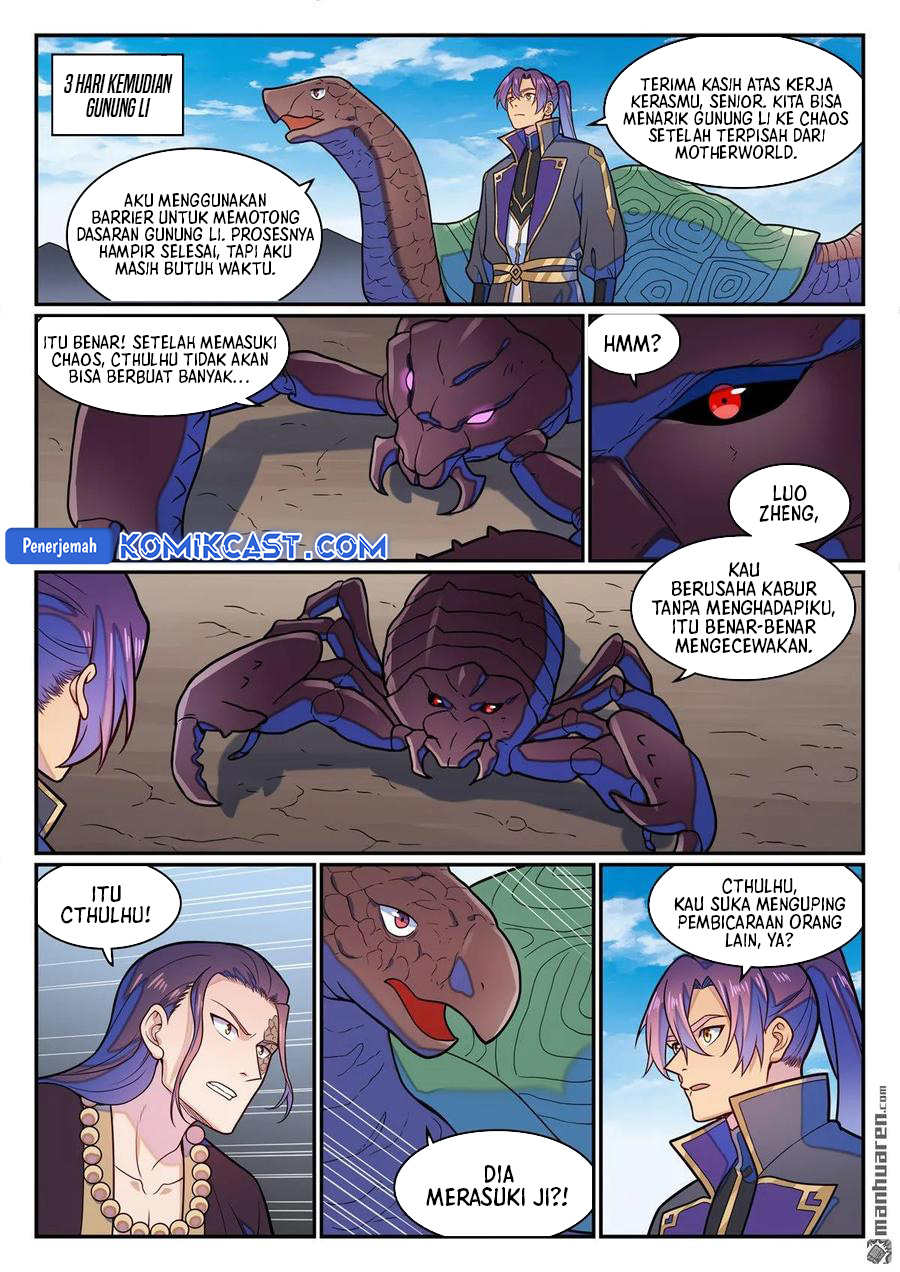 Apotheosis Chapter 1292 - halaman 14