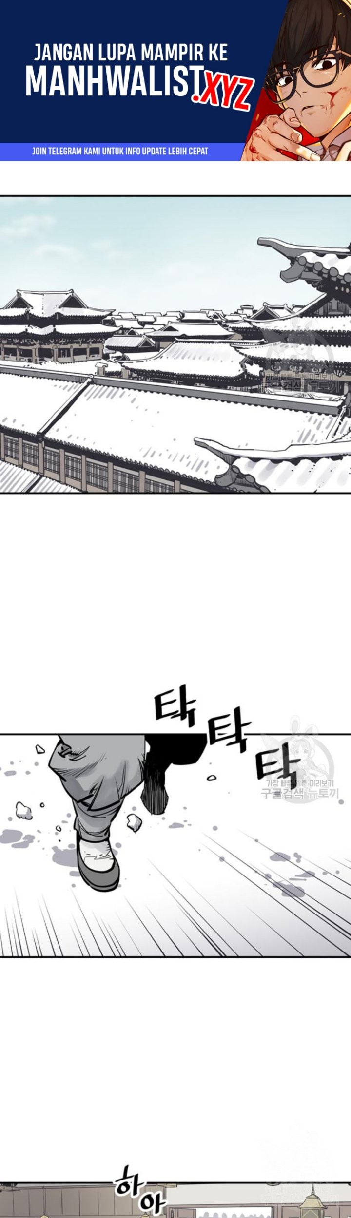 Apotheosis Chapter 1294 - halaman 1