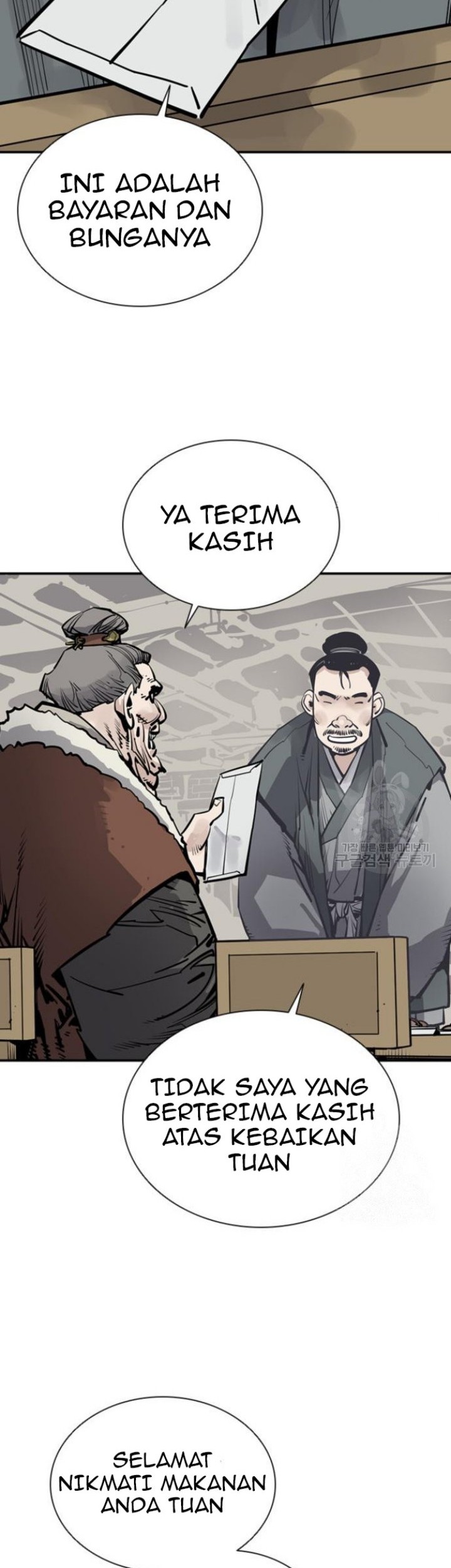 Apotheosis Chapter 1294 - halaman 4