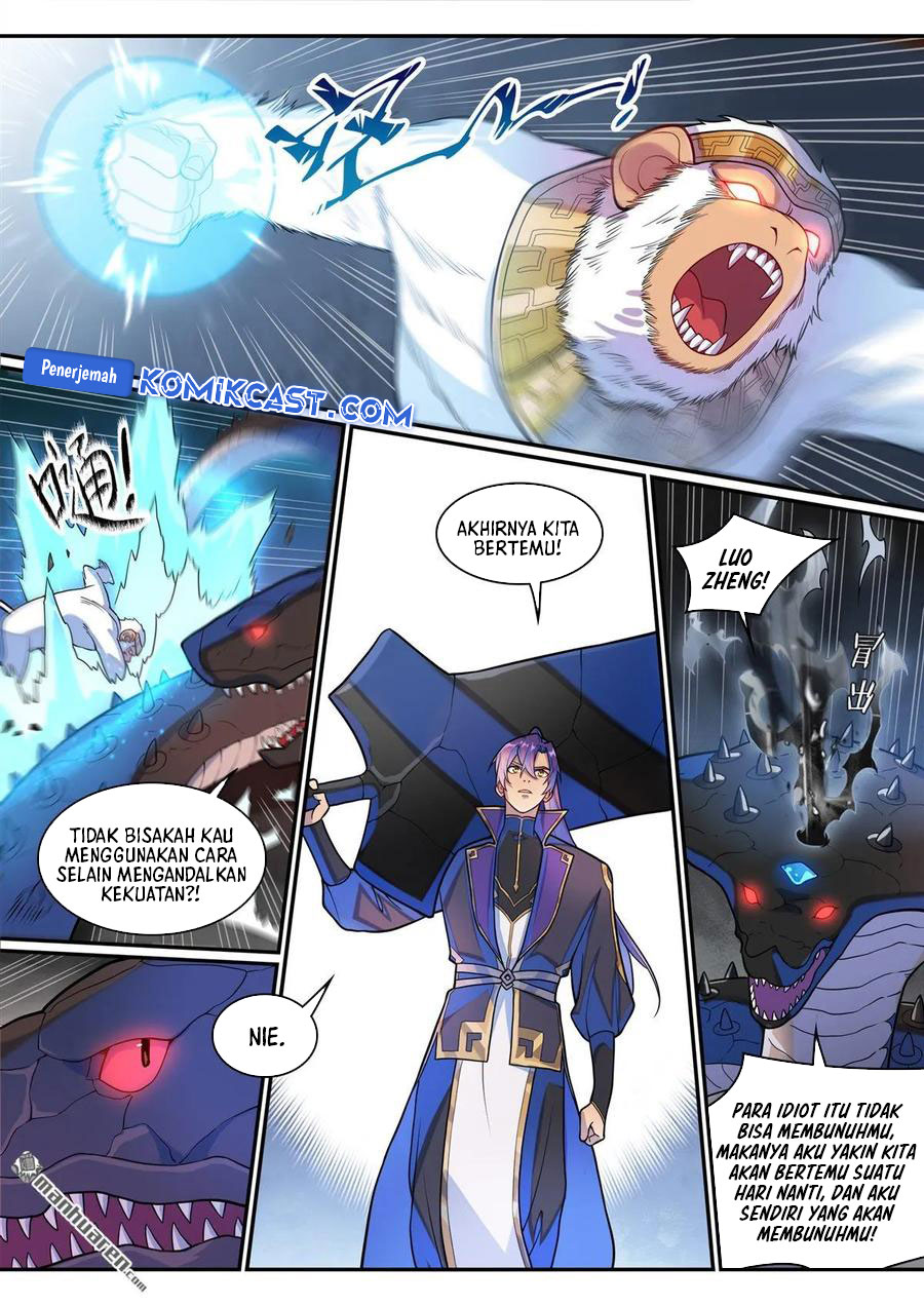 Apotheosis Chapter 1295 - halaman 14
