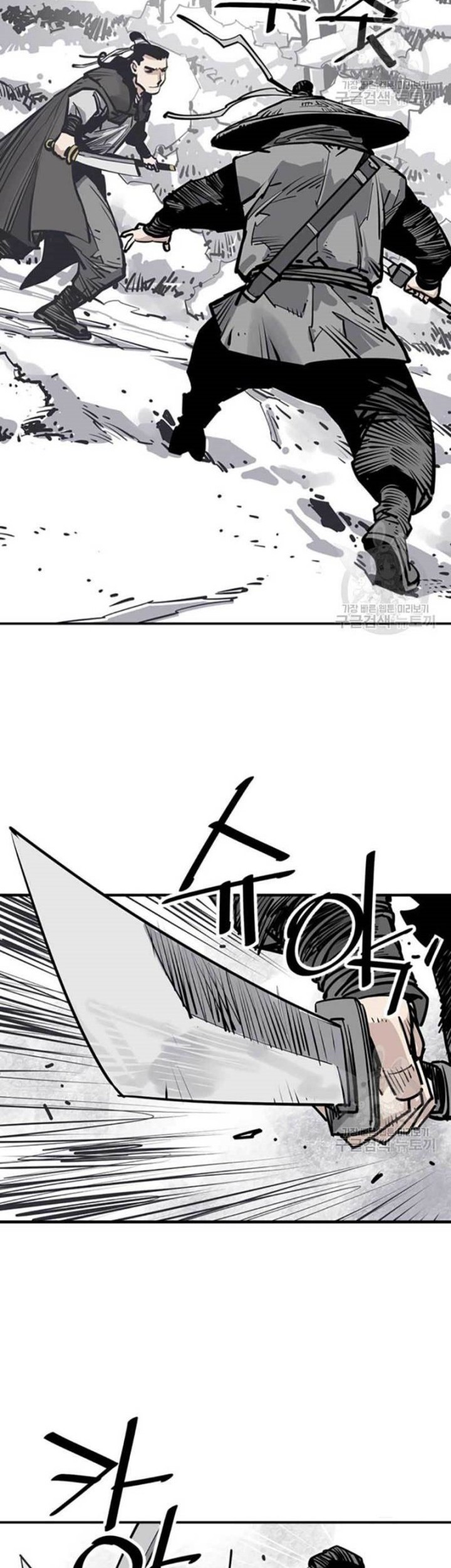 Apotheosis Chapter 1297 - halaman 11