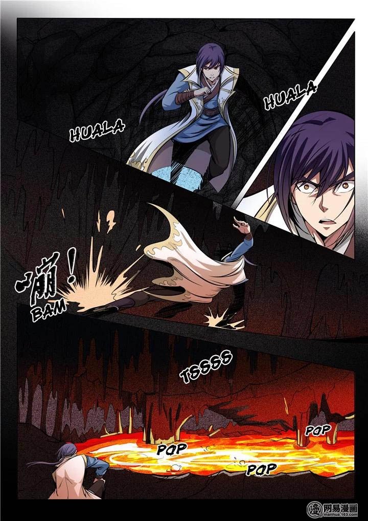 Apotheosis Chapter 13 - halaman 4