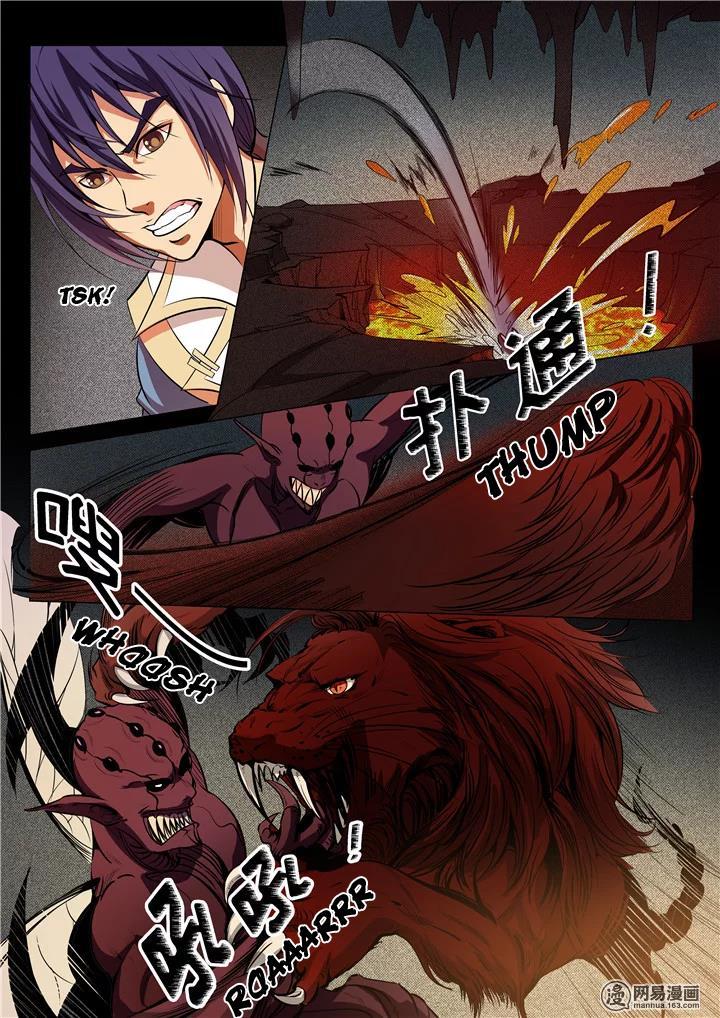 Apotheosis Chapter 13 - halaman 9
