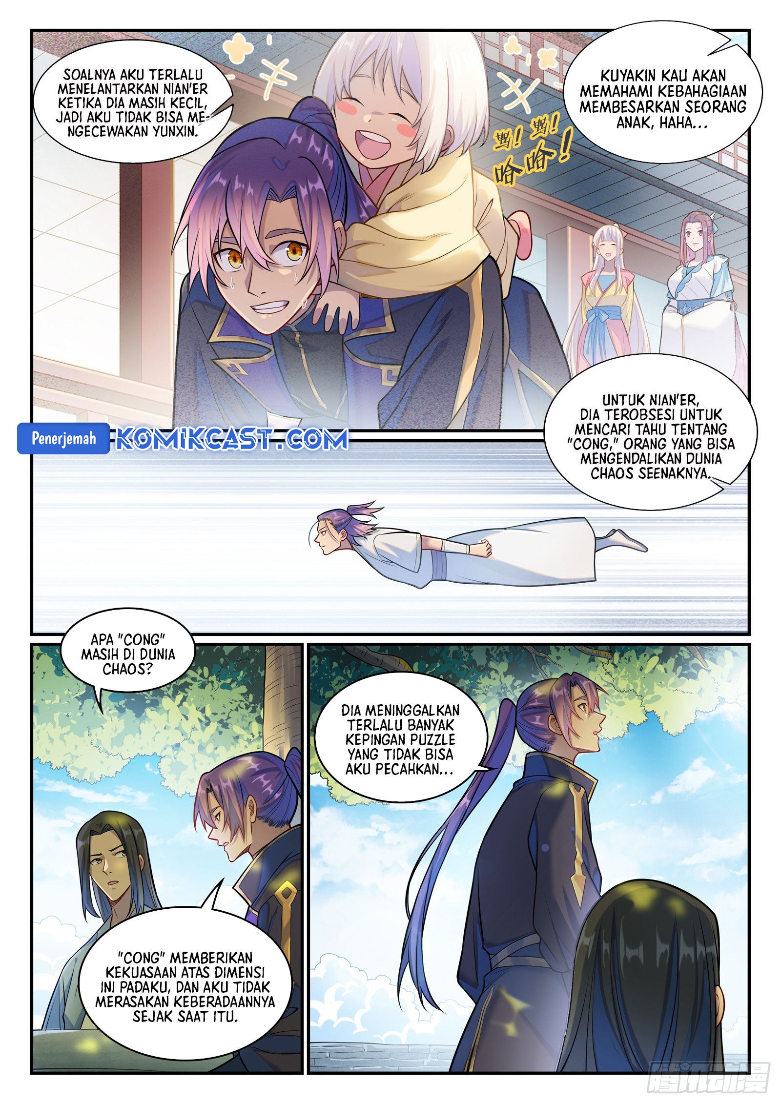 Apotheosis Chapter 1301 - halaman 16