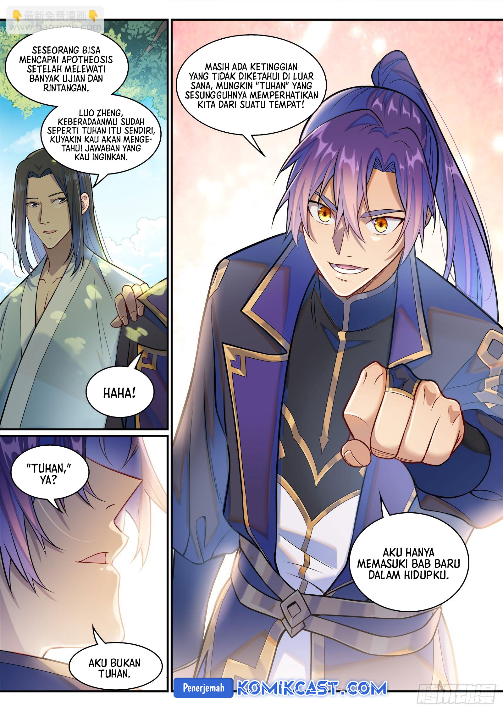 Apotheosis Chapter 1301 - halaman 17