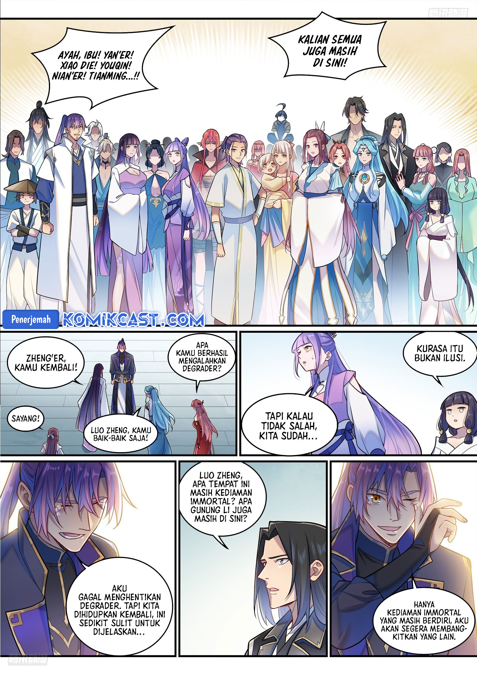 Apotheosis Chapter 1301 - halaman 9