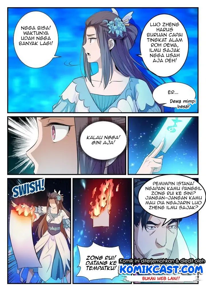 Apotheosis Chapter 131 - halaman 11