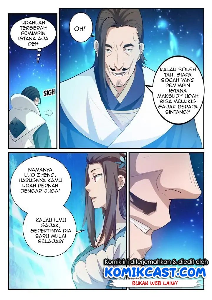 Apotheosis Chapter 131 - halaman 14