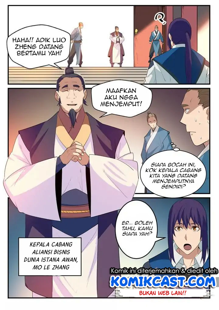 Apotheosis Chapter 134 - halaman 16