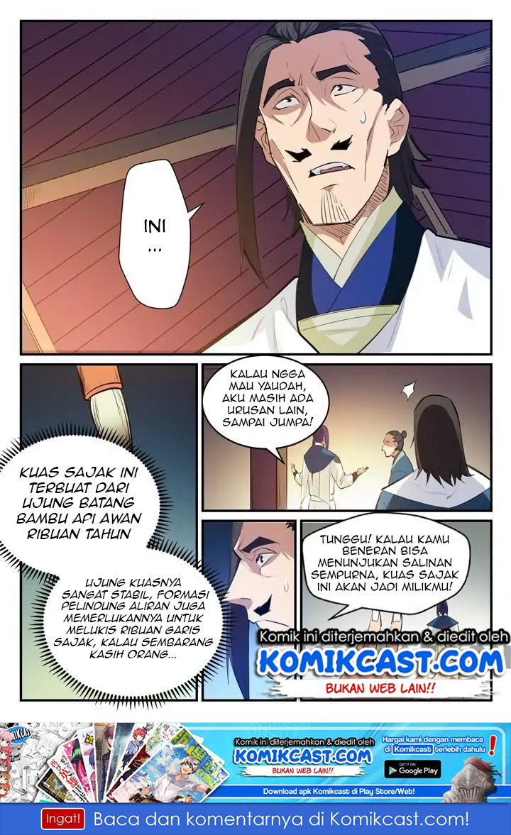 Apotheosis Chapter 134 - halaman 2