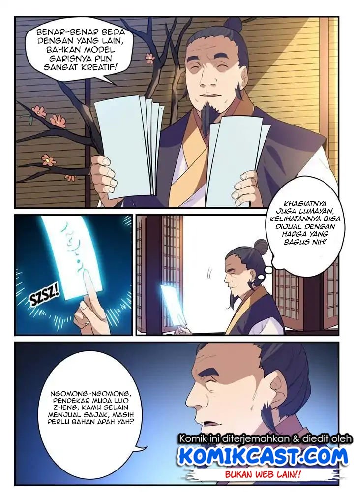 Apotheosis Chapter 135 - halaman 5