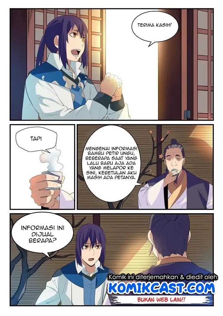 Apotheosis Chapter 135 - halaman 7