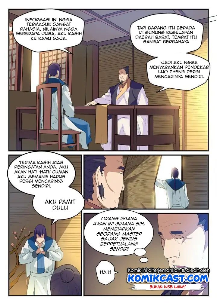 Apotheosis Chapter 135 - halaman 8