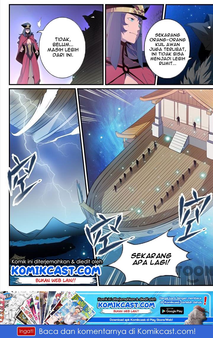 Apotheosis Chapter 139 - halaman 16