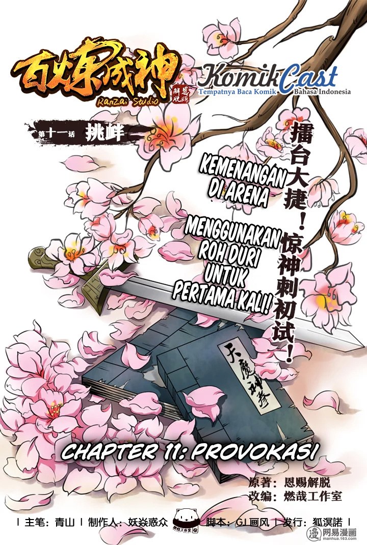 Apotheosis Chapter 14 - halaman 1